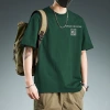 This is a pure cotton round-neck short-sleeved T-shirt with a solid color and a slimming design. It features a unique and high-end men's T-shirt that is breathable Specification image